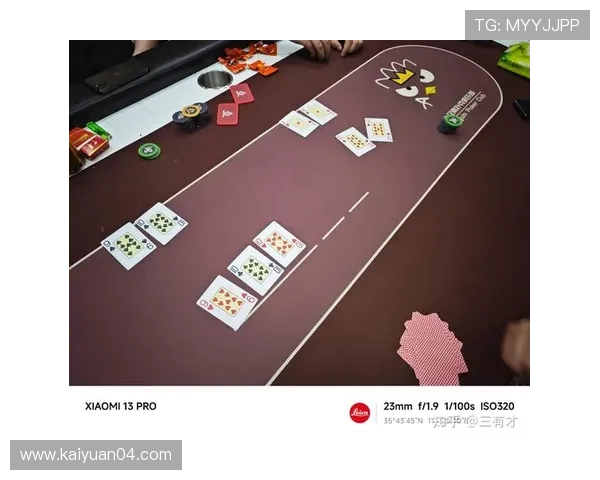 德州扑克国际站：持续更新的游戏内容带来新鲜刺激的扑克体验