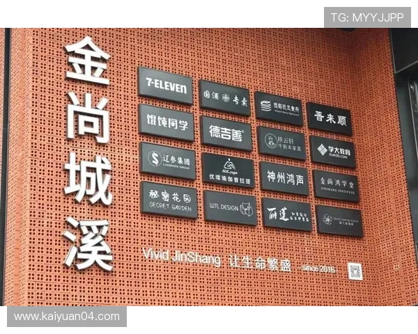 德胜娱乐城：娱乐项目全面介绍，满足不同客户的多样化需求