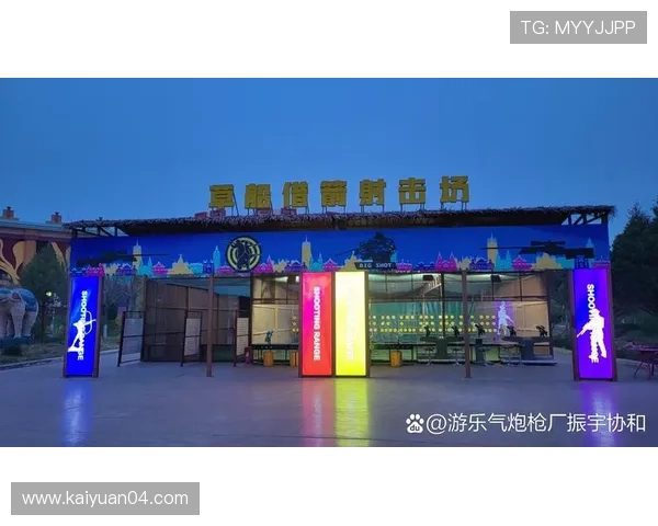 新时代娱乐场引领潮流，打造多元化娱乐新体验，满足不同年龄层的休闲需求