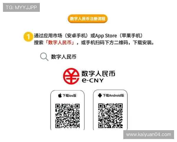 欧博app登录注册入口在哪里详细指南,帮助用户快速找到登录入口的方法