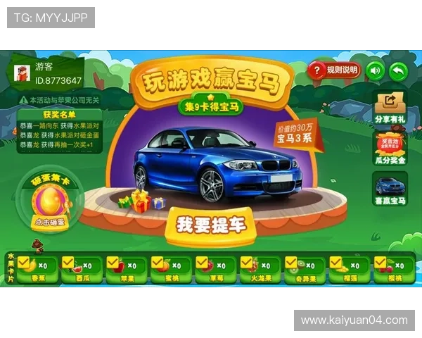 ag龙虎真人网站为玩家提供全天候的客服支持确保您的游戏体验顺畅无忧