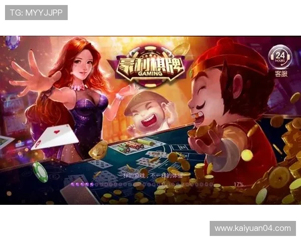 如何选择优质棋牌真人游戏平台,保障你的游戏安全与公平环境