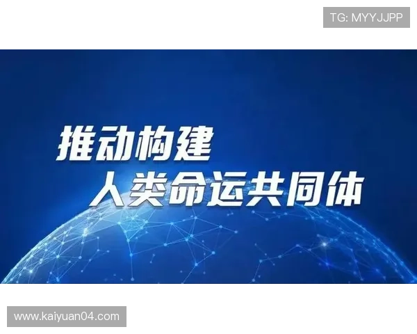 开云棋牌官网平台的游戏种类丰富多样满足不同玩家的多样需求