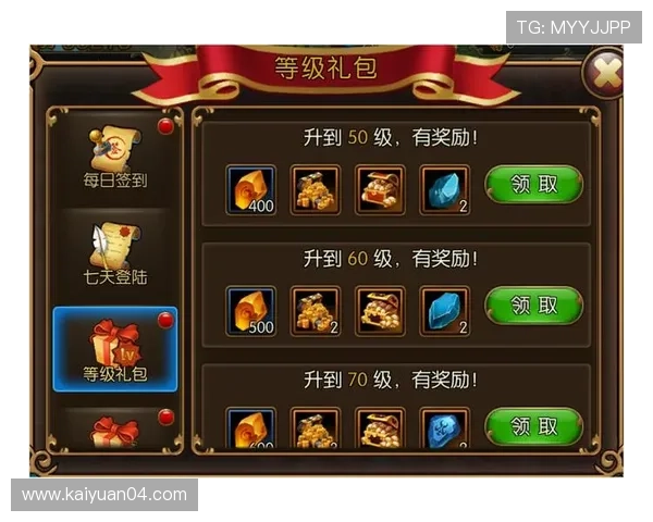 宝马线上娱乐在线支持多种优惠礼包和充值返利活动，帮助玩家轻松提升游戏体验和获胜几率