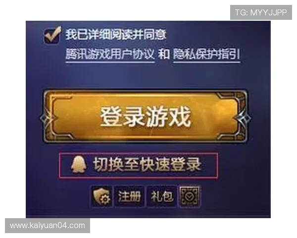 永利娱乐登录平台安全可靠，保障您的账号资金安全与游戏体验